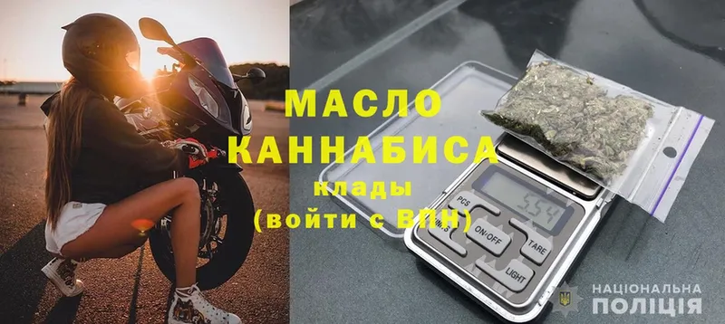 Как найти наркотики Новопавловск Cocaine  гидра зеркало  СК  Конопля  Амфетамин  Гашиш  Меф 